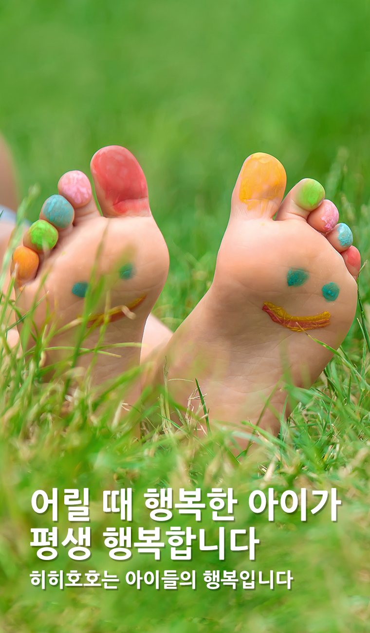 메인배너